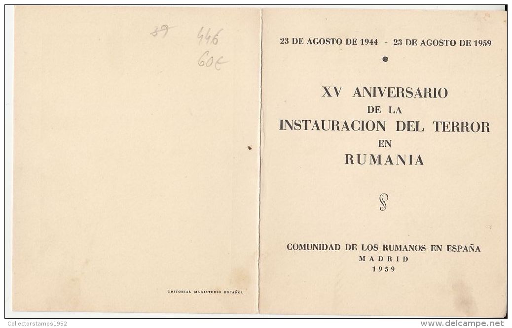 5168FM- INSTAURATION OF TERROR IN ROMANIA, MADRID EXILE COMMUNITY, BOOKLET, 1959, ROMANIA - Covers & Documents