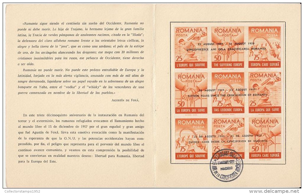 5168FM- INSTAURATION OF TERROR IN ROMANIA, MADRID EXILE COMMUNITY, BOOKLET, 1959, ROMANIA - Brieven En Documenten