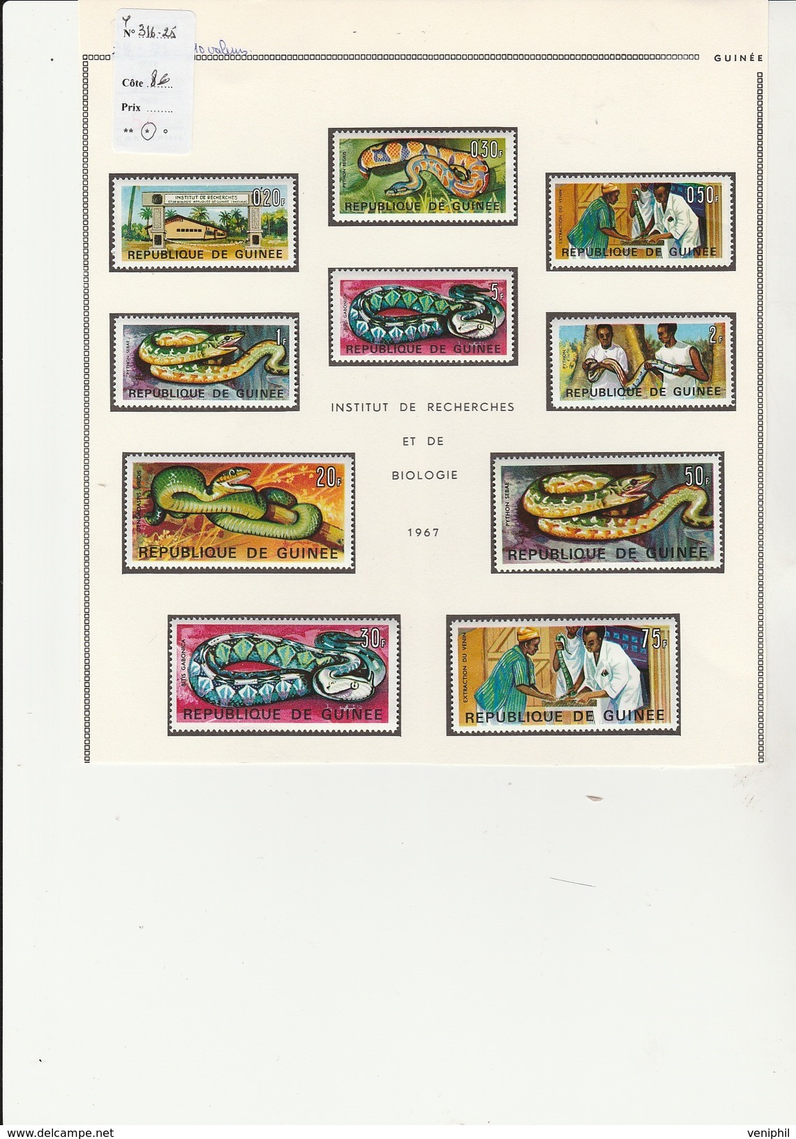 GUINEE -  SERIE SERPENTS N° 316 A 325  NEUF X  ANNEE 1967 - Guinée Equatoriale