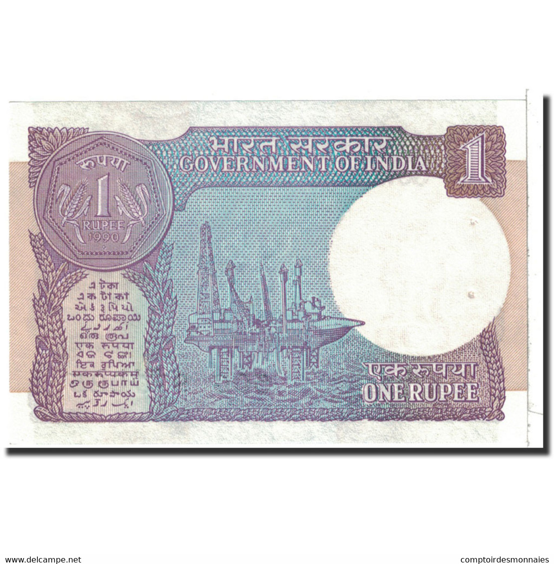 Billet, India, 1 Rupee, 1990, Undated, KM:78Ae, SPL - Inde