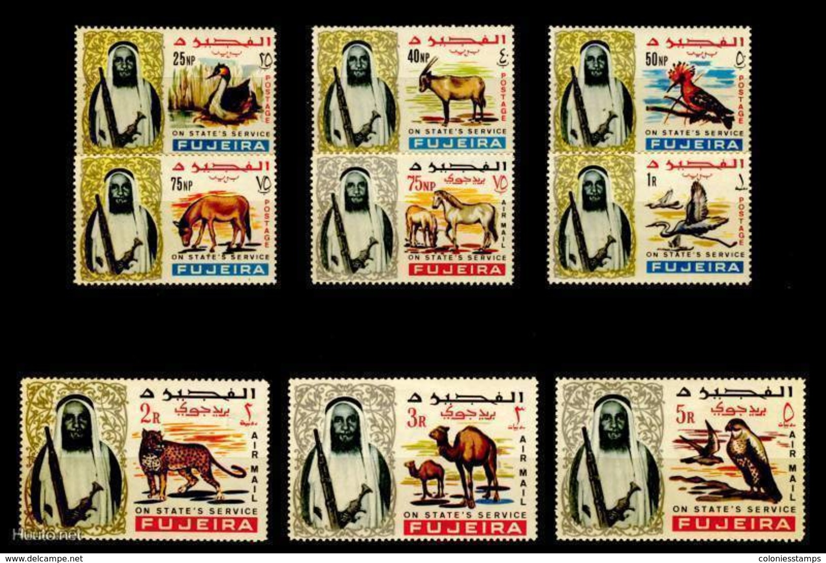 (S1550) FUJEIRA, 1965 (Wild Animals. Official Stamps). Complete Set. Mi ## O1-O9. MNH** - Fudschaira