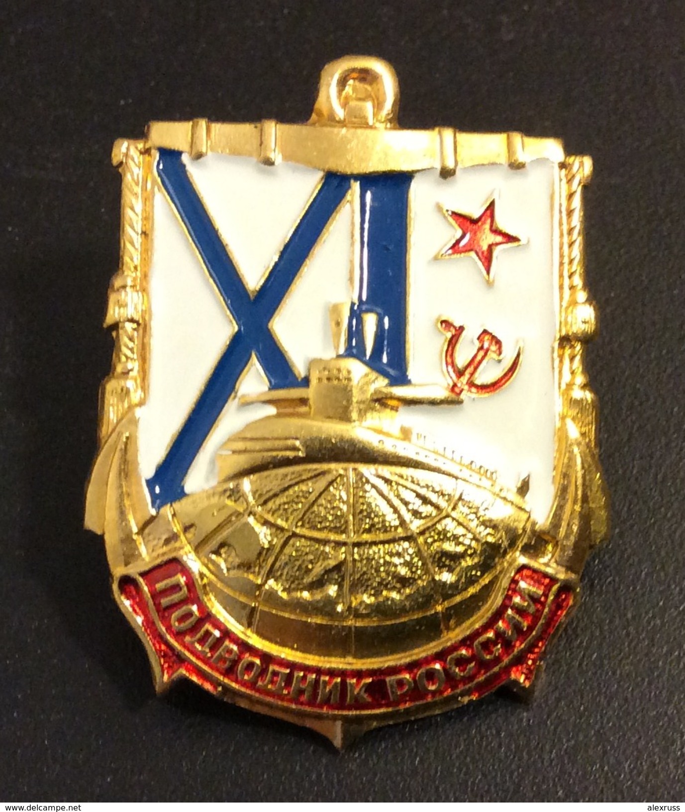 Russia Navy Submarine Forces,Badge Of Russian Submariner,(twist), New ! - Marinera