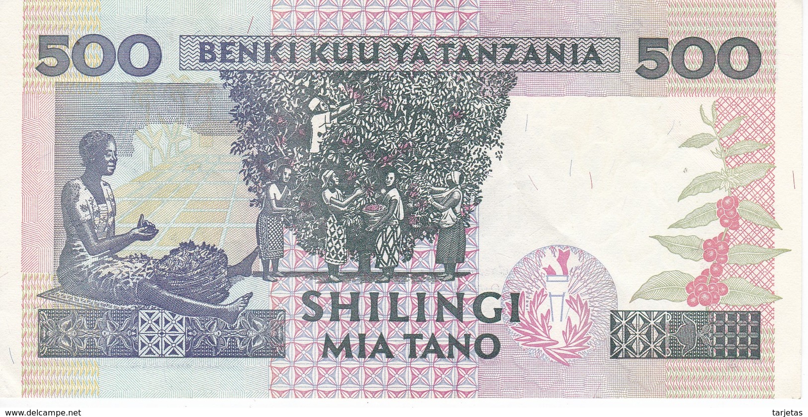 BILLETE DE TANZANIA DE 500 SHILINGI DEL AÑO 1997 CALIDAD EBC (XF) (BANKNOTE) JIRAFA-GIRAFFE-CEBRA-ZEBRA - Tanzania