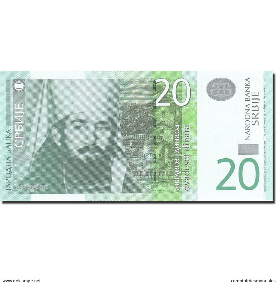 Billet, Serbie, 20 Dinara, 2006, 2006, KM:47a, NEUF - Serbien