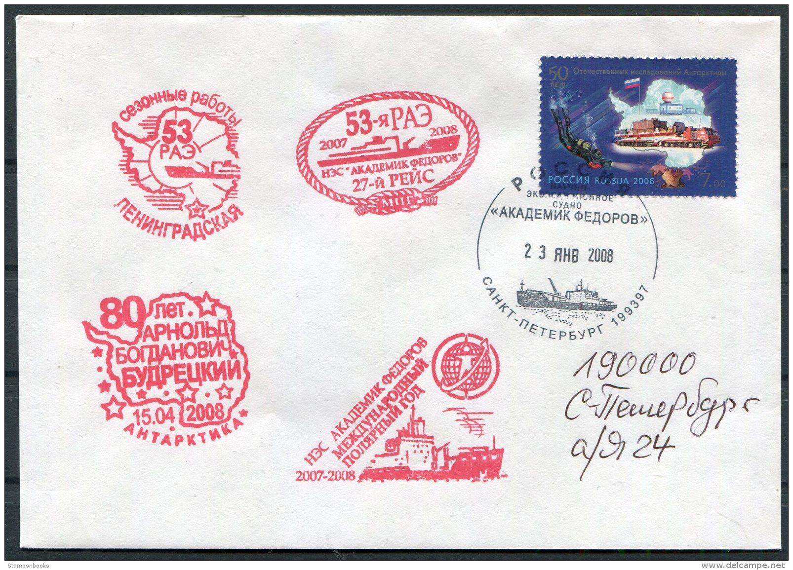 2008 Russia Polar Antarctic Antarctica Ship Ice-breaker Expedition Cover - Antarctic Expeditions