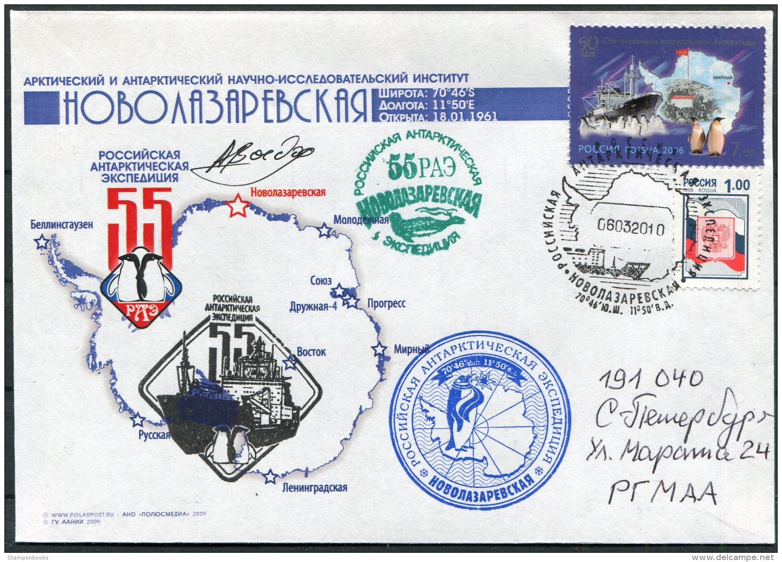 2010 Russia Polar Antarctic Antarctica Ship Ice-breaker Expedition Penguin Cover - Antarctic Expeditions