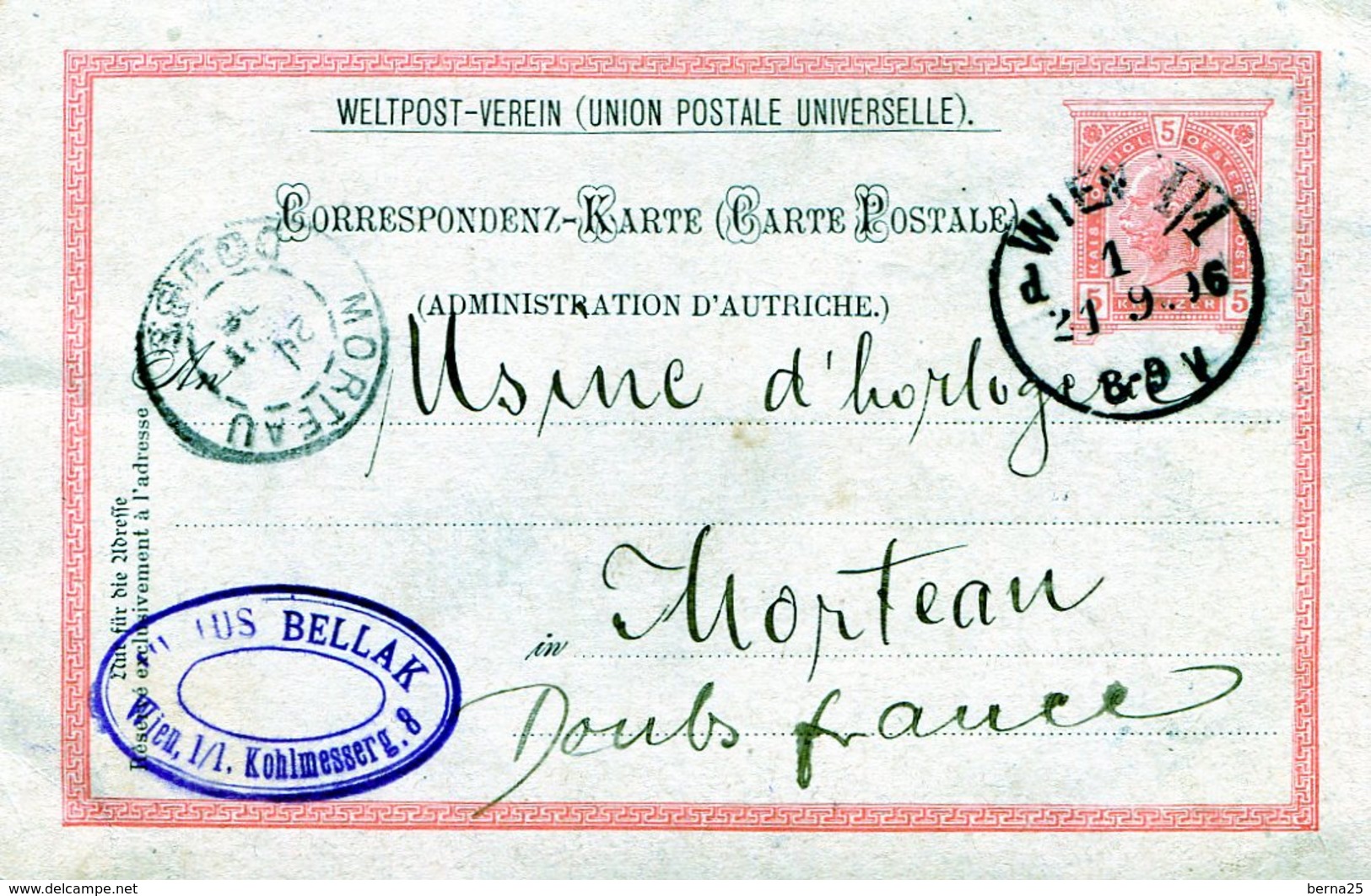 AUTRICHE  WIEN  VIENNE   ENTIER POSTAL VOYAGE EN 1896 ETS BELLAK - Briefe U. Dokumente