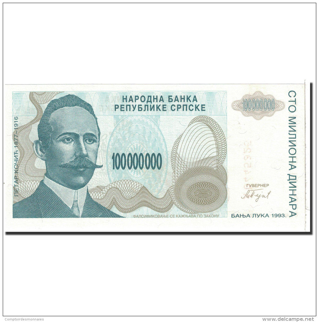 Bosnia - Herzegovina, 100,000,000 Dinara, 1993, KM:154a, NEUF - Bosnia And Herzegovina