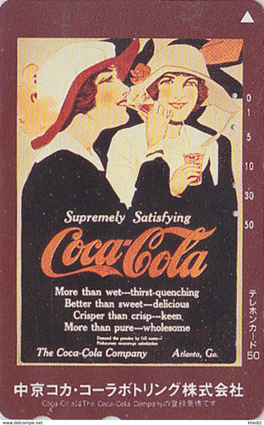 Télécarte Japon / 290-50426 - COCA COLA & Femme - POSTER Girl Woman - Japan Phonecard Telefonkarte - 4021 - Publicité