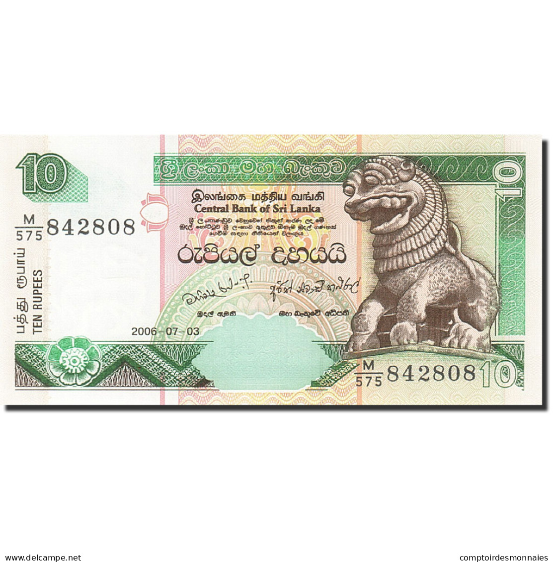 Billet, Sri Lanka, 10 Rupees, 2001-2006, 2006-07-03, KM:115e, NEUF - Sri Lanka