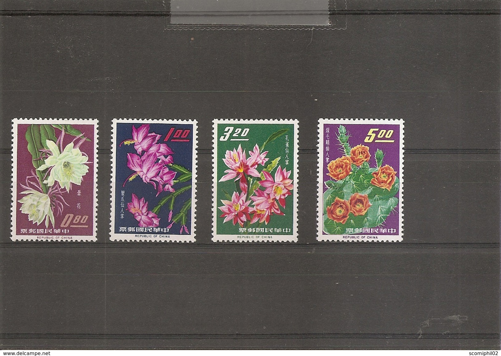 Taiwan -Formose ( 455/458 XXX -MNH) - Unused Stamps