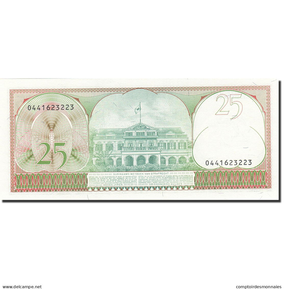 Billet, Surinam, 25 Gulden, 1982, 1985-11-01, KM:127b, NEUF - Suriname