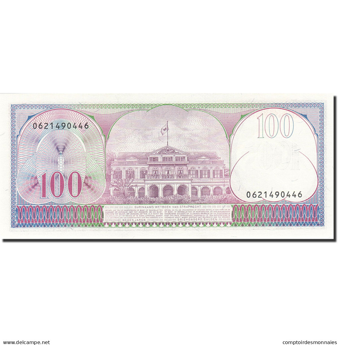 Billet, Surinam, 100 Gulden, 1982, 1985-11-01, KM:128b, NEUF - Surinam