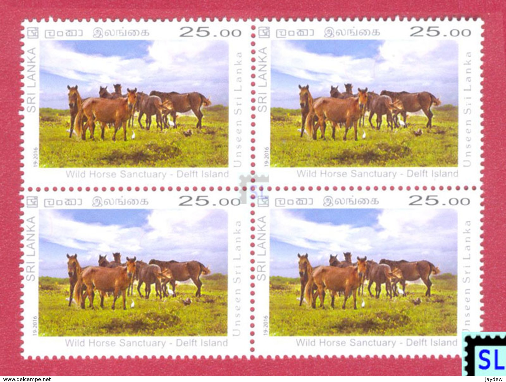 Sri Lanka Stamps 2016, Unseen, Horses, Horse, MNH - Sri Lanka (Ceylon) (1948-...)