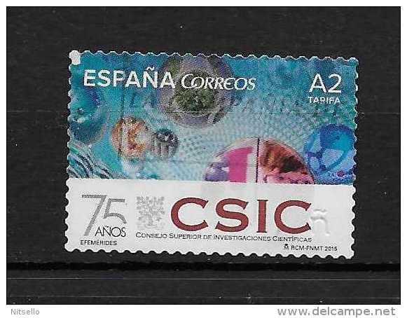 LOTE 229 //  ESPAÑA 2015    75 ANIVERSARIO DEL CSIC  TARIFA A2 - Usados