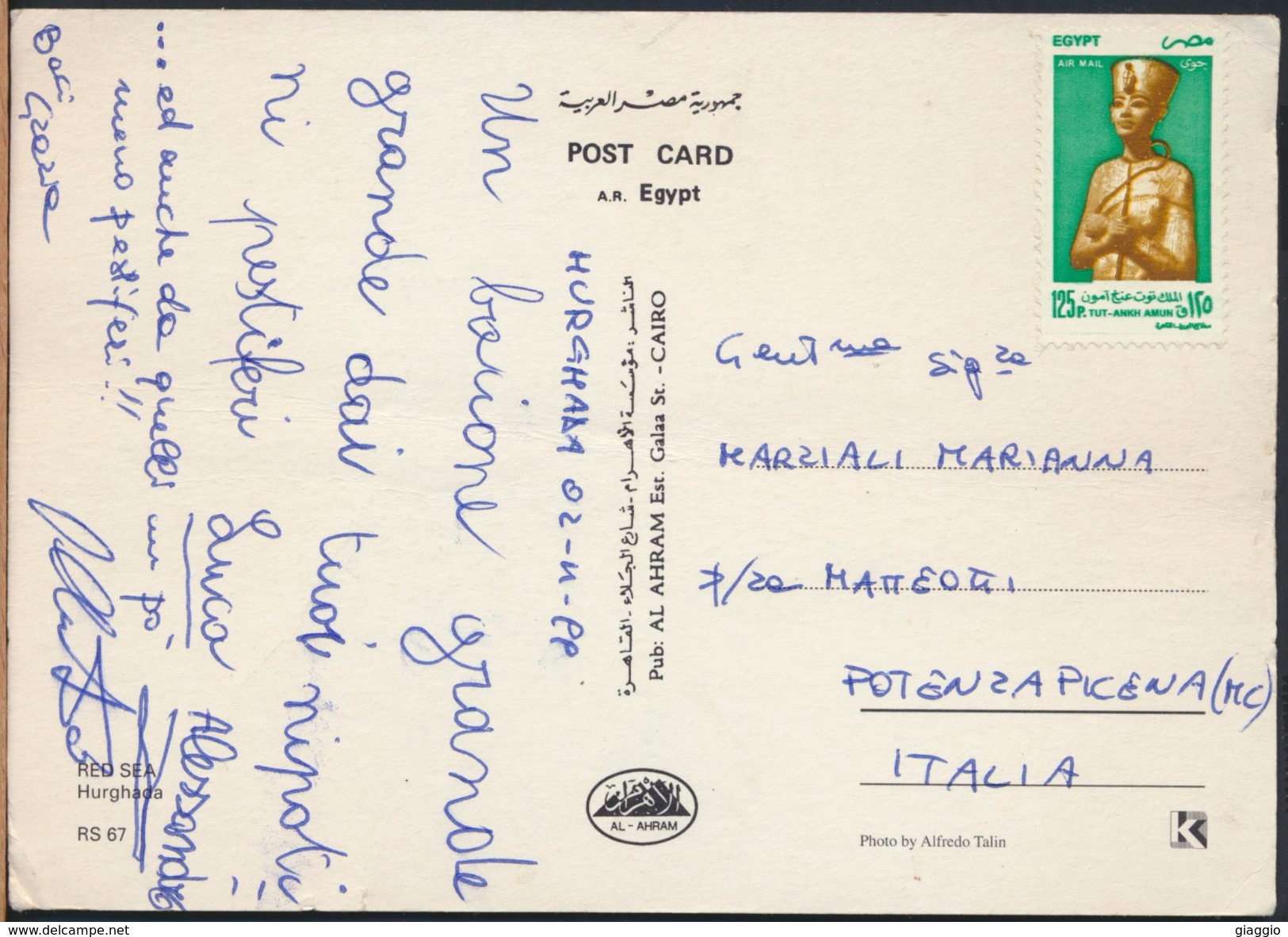 °°° GF227 - EGYPT - HURGHADA - RED SEA - 1999 With Stamps °°° - Hurgada