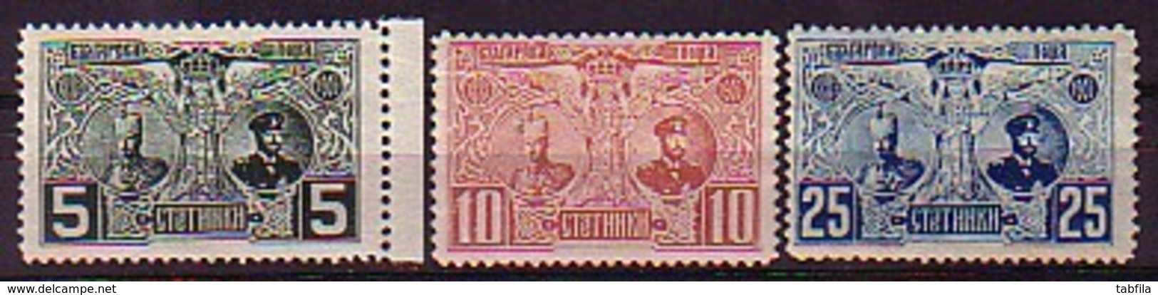 BULGARIA - 1907 - 20an.du Rene De Ferdinand I - 3v ** / MNH - - Ungebraucht