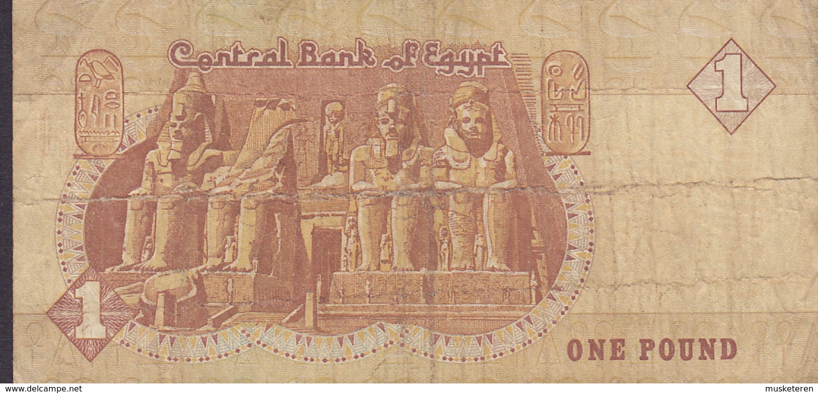 Egypt Egypte - 1 POUND (2 Scans) - Aegypten