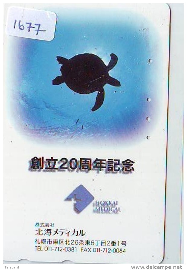 Télécarte Japon * TORTUE  (1677)  PHONECARD JAPAN *  * TURTLE *  TELEFONKARTE * SCHILDKRÖTE - Turtles