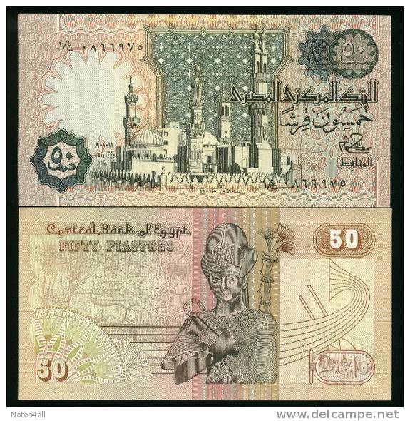 EGYPT 50 PT PIASTRES 1981 P-55 SIG/IBRAHIM #15 START FIRST SERIES 1 UNC */* - Egipto