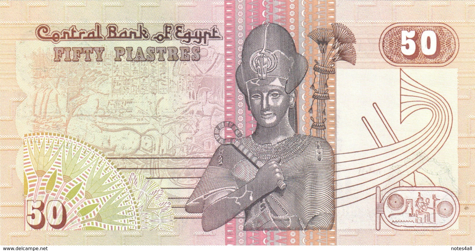 EGYPT 50 PT PIASTRES 1981 P-55 SIG/IBRAHIM #15 START FIRST SERIES 1 UNC */* - Egipto