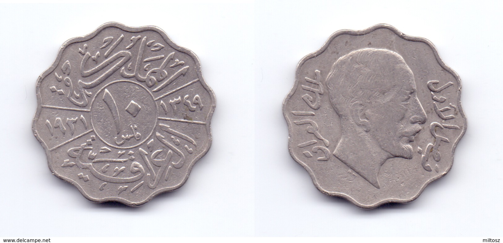 Iraq 10 Fils 1931 Faisal I - Iraq