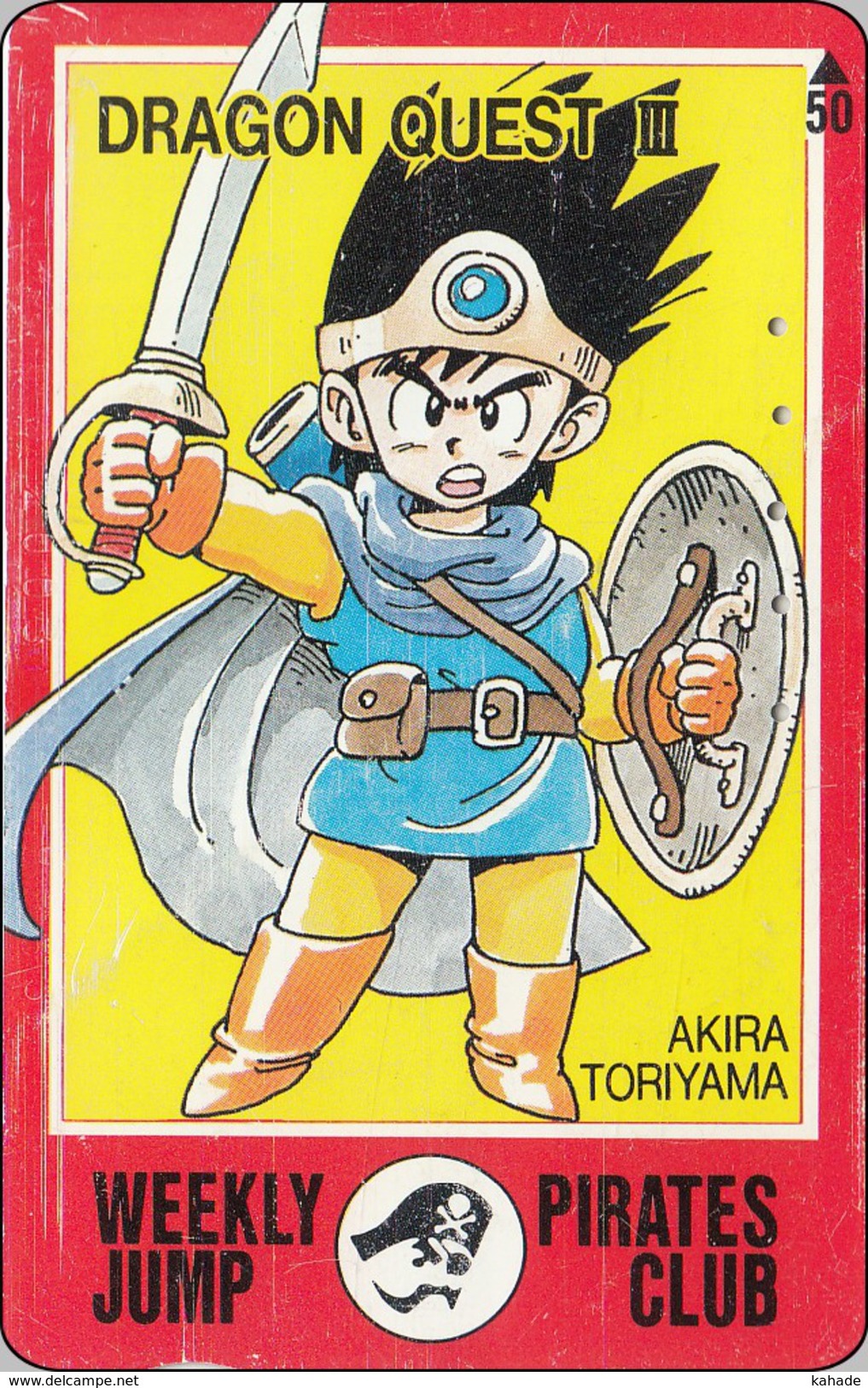 Japan  Phonecard MANGA  ANIME    Movie Cinema  Dragon Quest - Cinéma