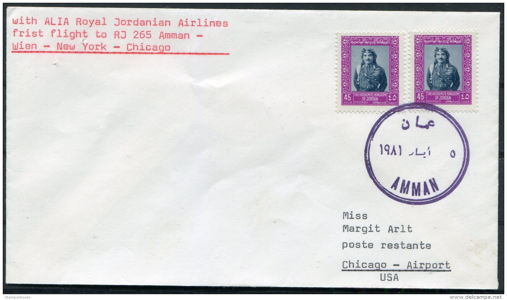 Jordan USA First Flight Cover. Amman - Chicago - Jordan