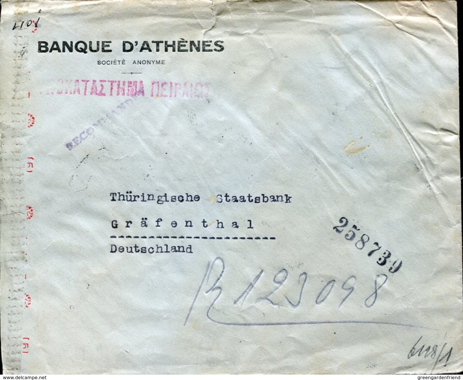 21284 Greece, Circuled Registered  Cover 1944 From Athens To Germany, On The Back Side Inflation Stamps (40 !!) - Storia Postale