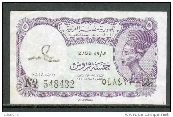 233-Egypte Billet De 5 Piastres Z59 - Egipto