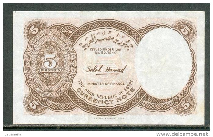 233-Egypte Billet De 5 Piastres Z59 - Egipto