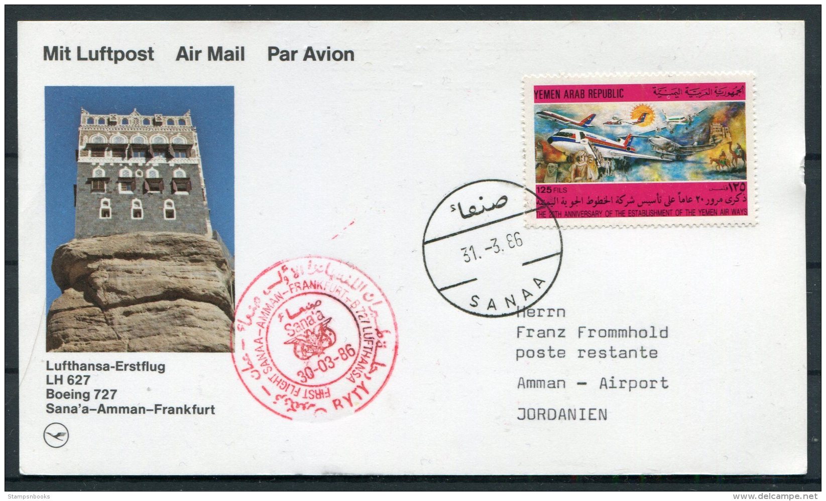 1986 Yemen / Germany Lufthansa First Flight Card. Sanaa - Frankfurt - Yemen