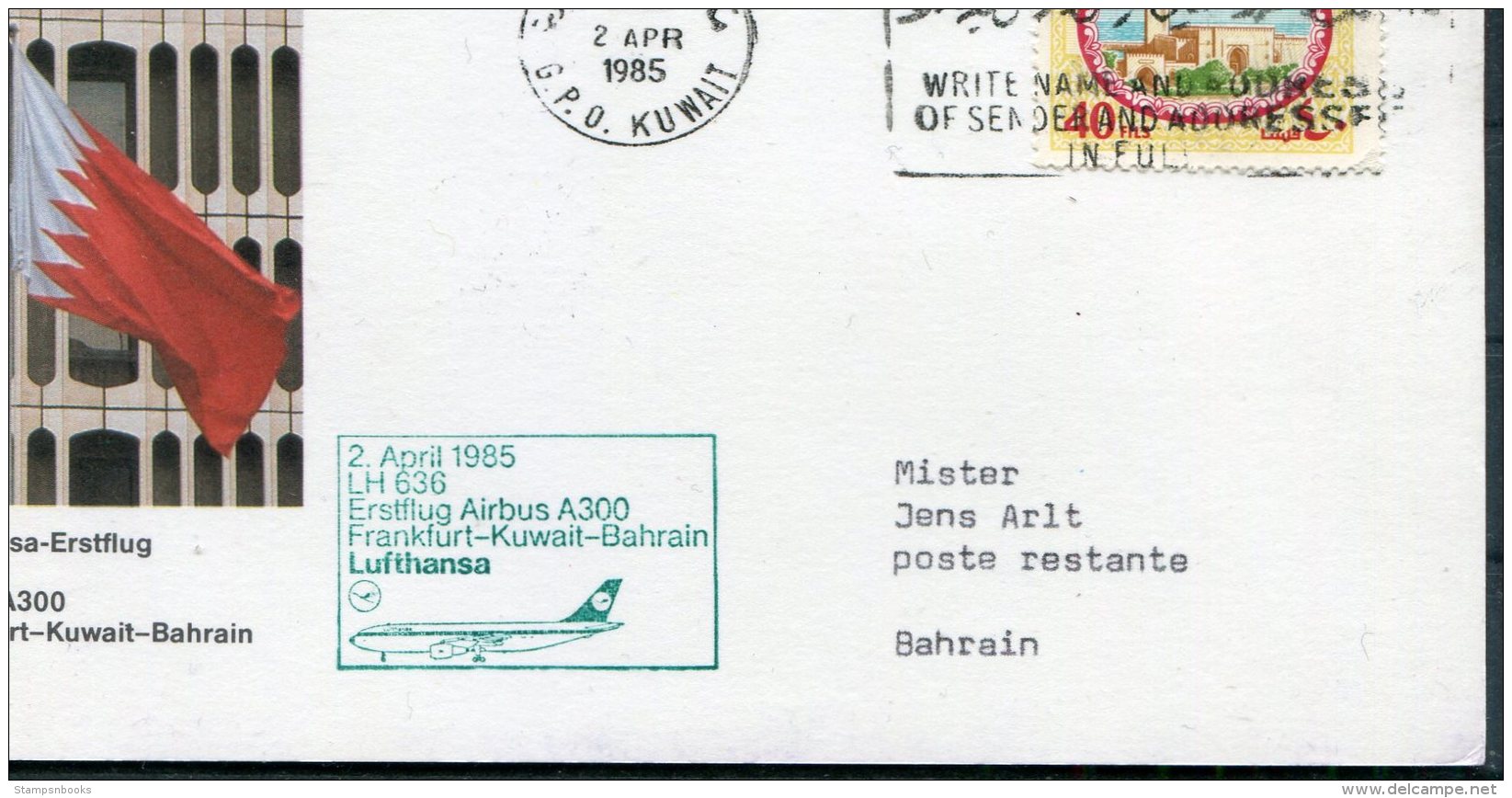 1985 Kuwait Bahrain Lufthansa First Flight Card. - Kuwait