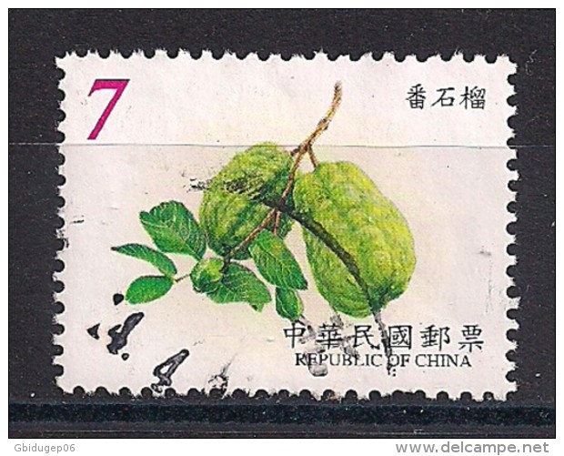 YT N° 2566 - Oblitéré - Fruits - Used Stamps