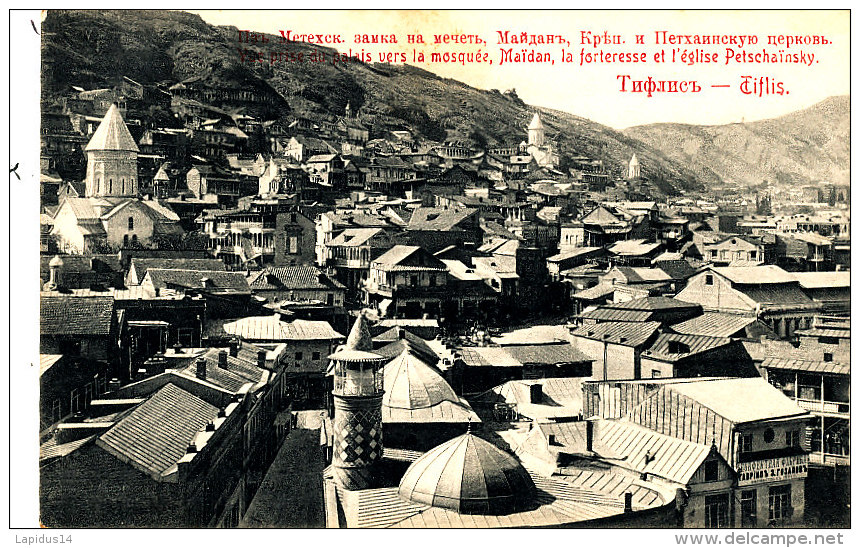 AF 146 -RUSSIE  ASIE GEORGIE TIFLIS TBILISI -  VUE PRISE DU PALAIS VERS LA MOSQUEE MAIDAN LA FORTERESSE ET L'EGLISE - Géorgie