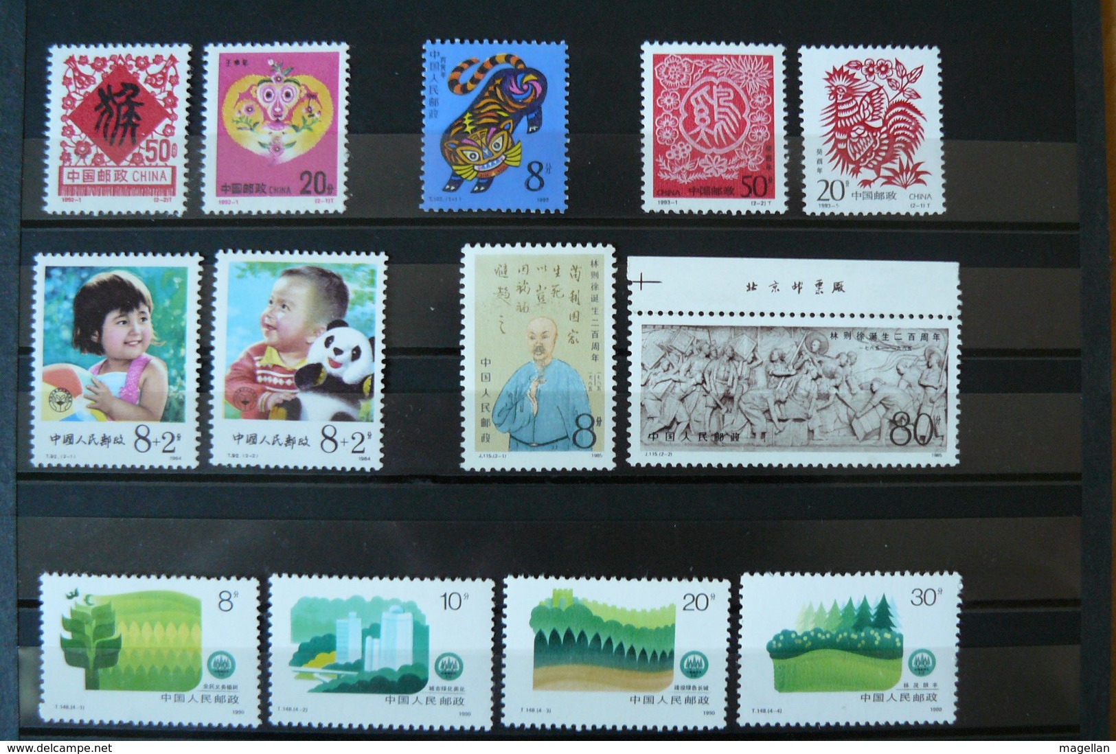 Chine - Petit Lot De Timbres Neufs ** (MNH) - En Séries Complètes - Collections, Lots & Séries