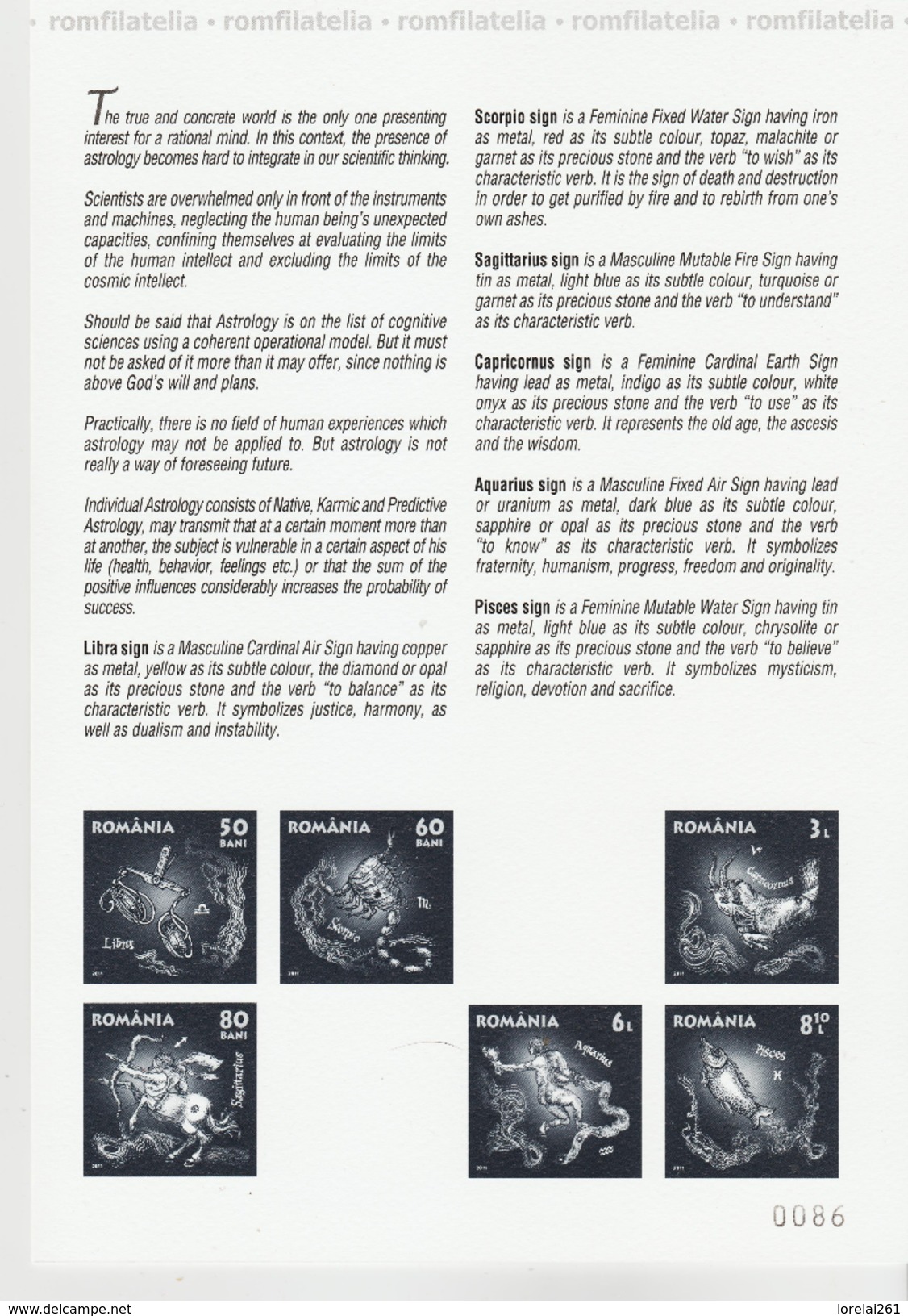 2011 - ZODIAC ( Printing Of 250 Numberad Copies !!! ) - FDC