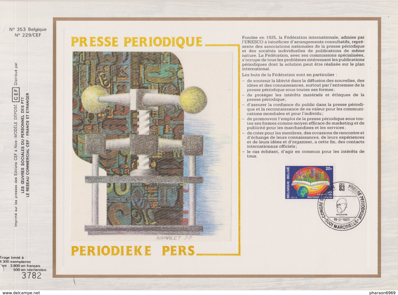 Feuillet Tirage Limité CEF 353 2084 Presse Périodique Marcinelle - 1981-1990