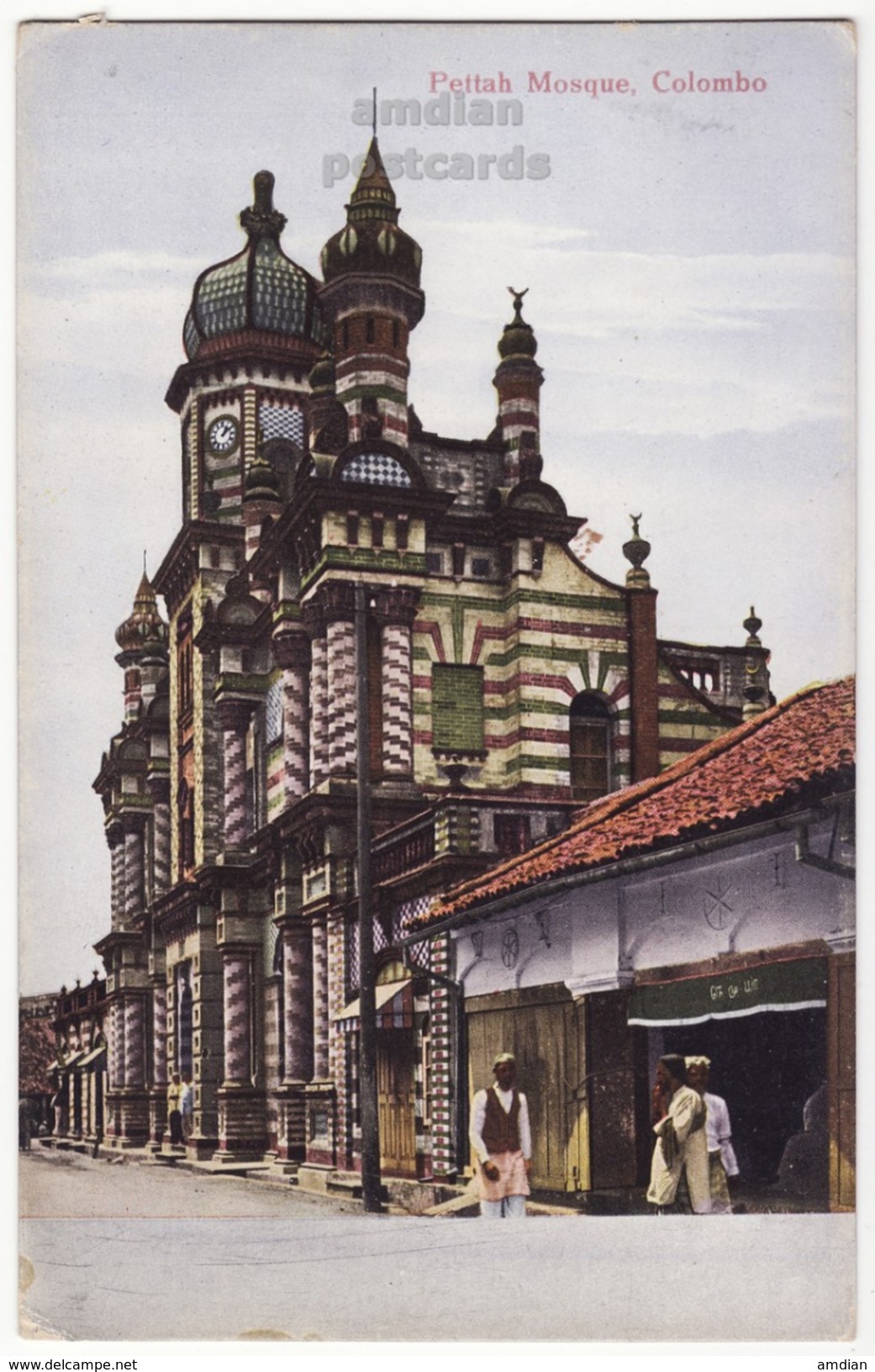 CEYLON SRI LANKA - COLOMBO - PETTAH MOSQUE - STREET SCENE C1910s Old Vintage Postcard -  CEYLAN - Sri Lanka (Ceylon)