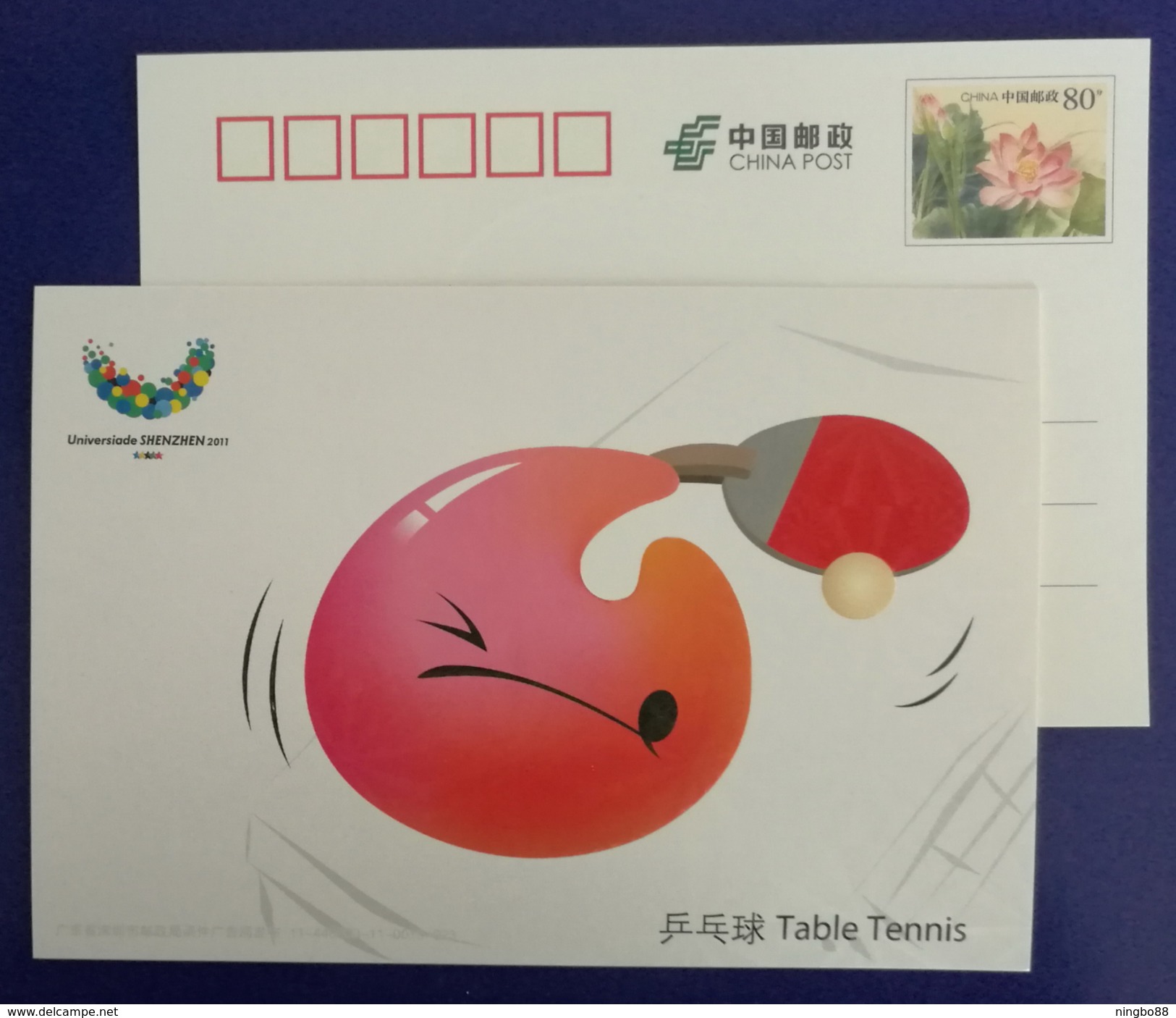 Table Tennis,CN 11 Shenzhen 2011 Summer Universiade Mascot Concave-convex Printing Advert Pre-stamped Card - Table Tennis