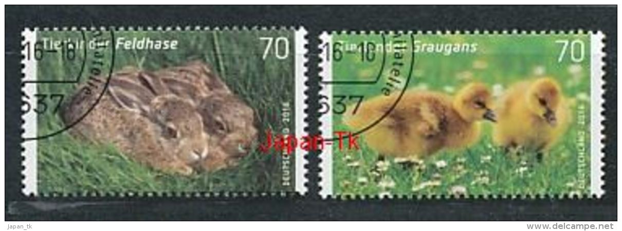 GERMANY Mi.Nr. 3217-3218 Tierbabys -used - Gebraucht