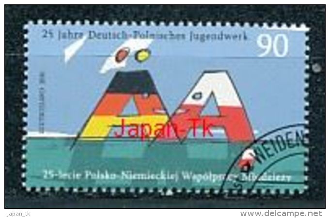 GERMANY Mi.Nr. 3249 25 Jahre Deutsch-Polnisches Jugendwerk -used - Gebraucht