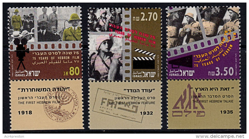 A5478 ISRAEL 1992, SG 1195-7 75th Anniversary Hebrew Films,  MNH - Unused Stamps (with Tabs)