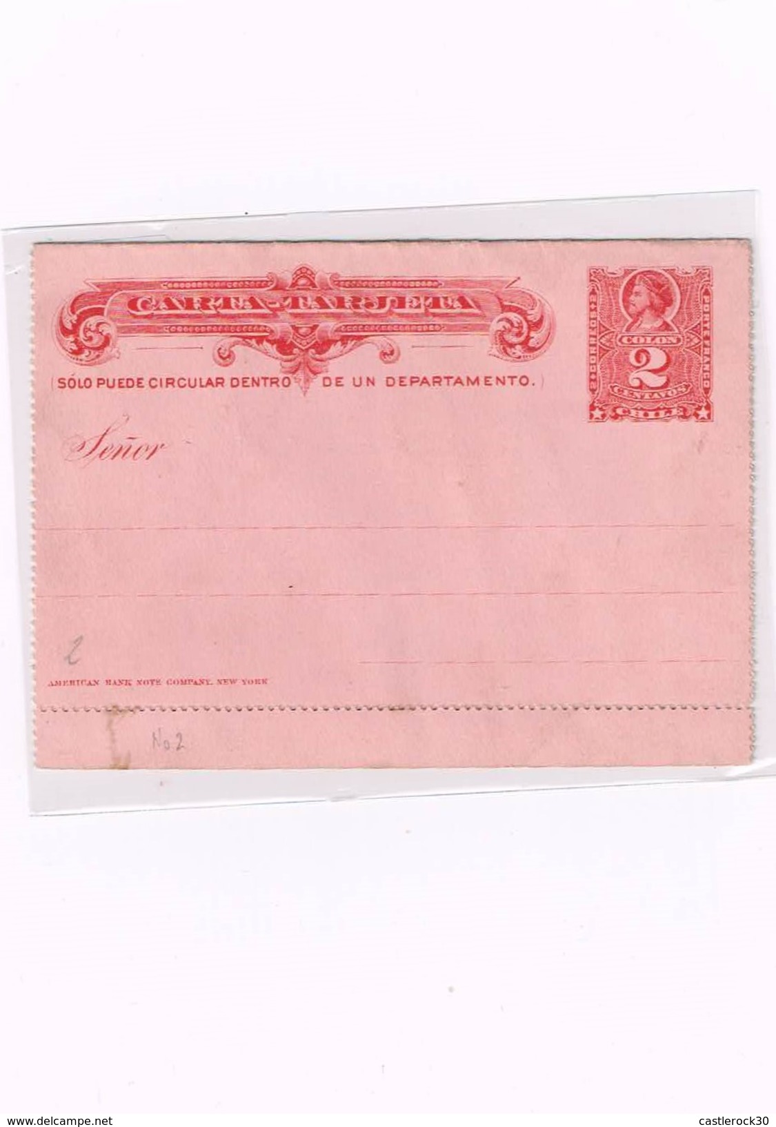 R) 1897 CHILE, POSTAL STATIONARY, CARD MINT WITH COLUMBUS PRINTED STAMP - Chile