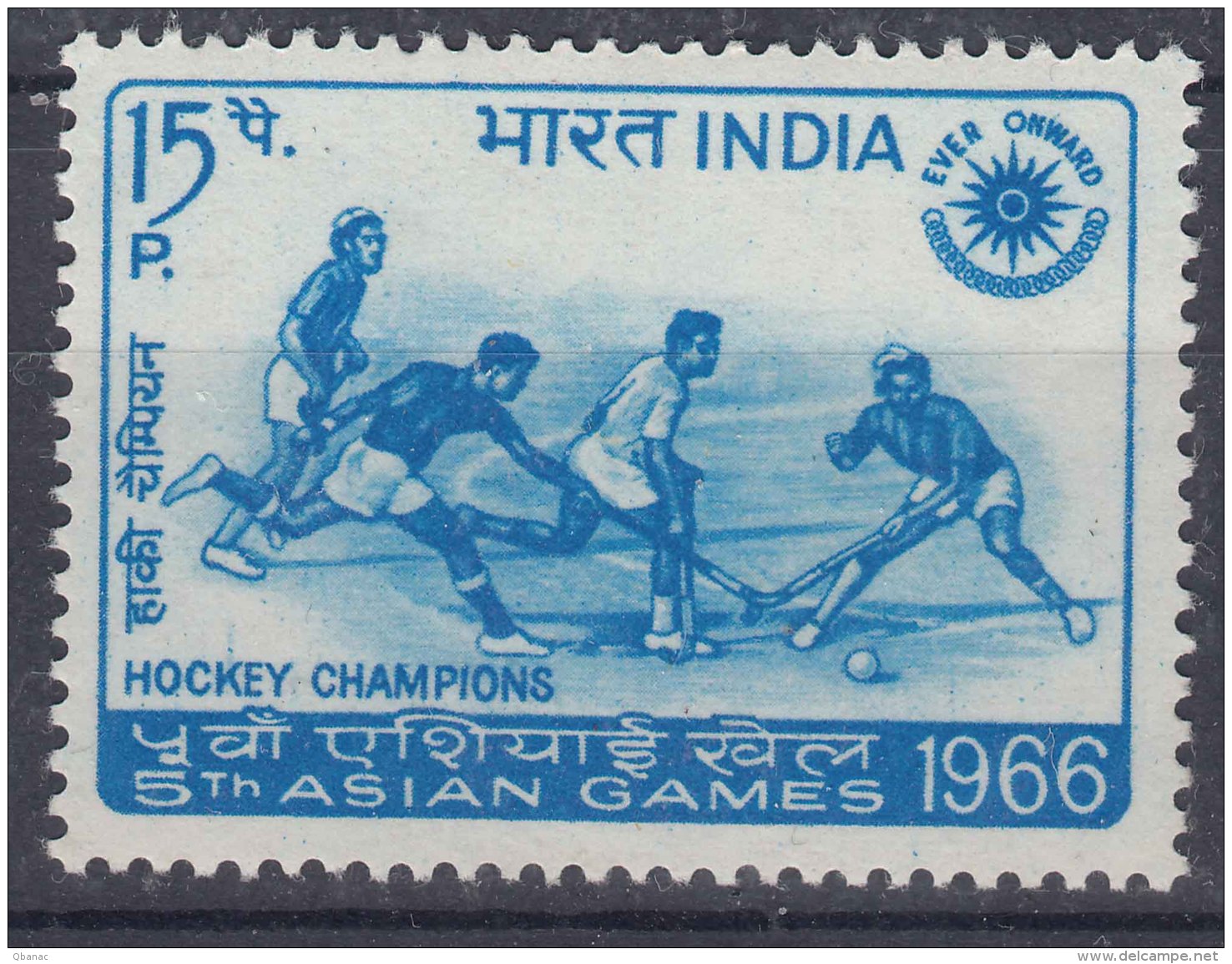 India 1966 Mi#420 Mint Never Hinged - Nuovi