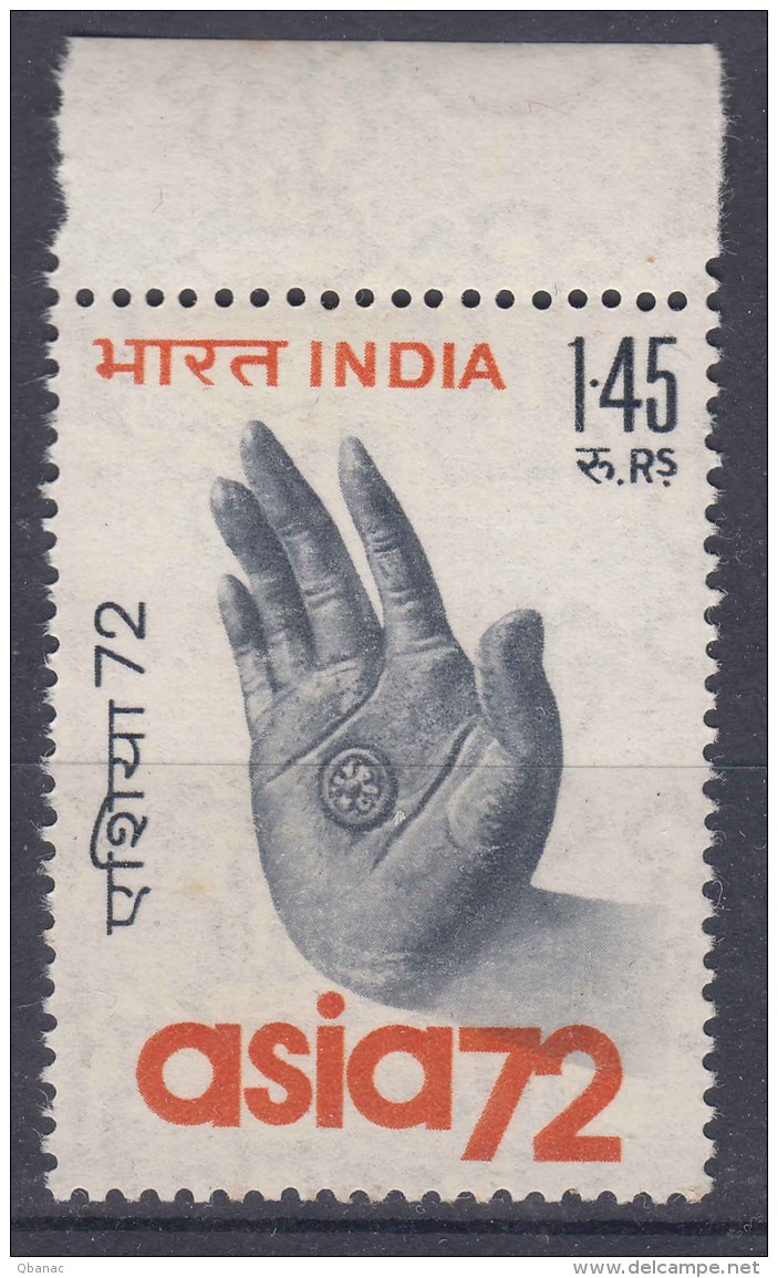 India 1972 Mi#549 Mint Never Hinged - Unused Stamps