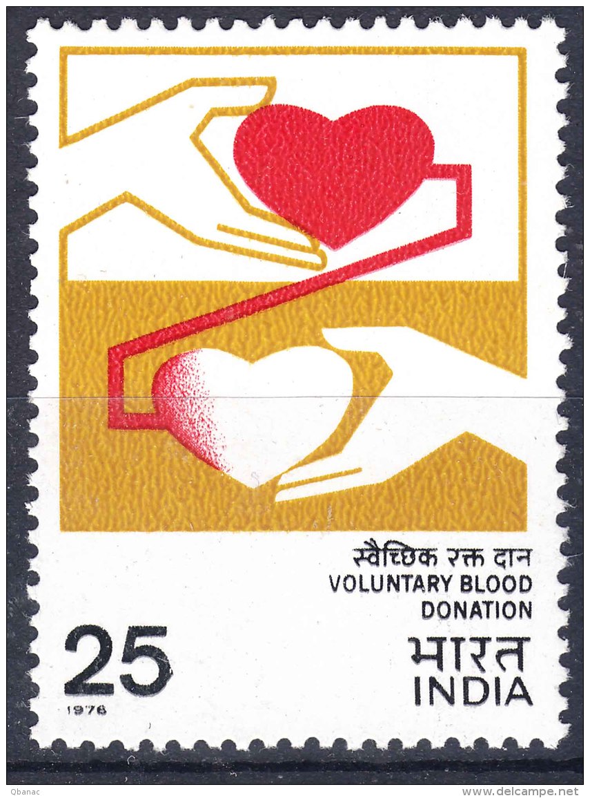 India 1976 Mi#695 Mint Never Hinged - Unused Stamps