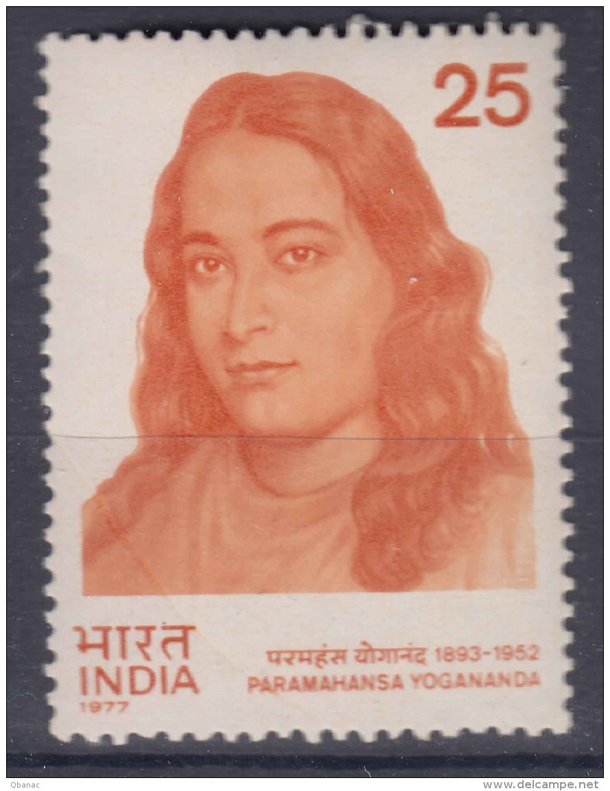 India 1977 Mi#707 Mint Never Hinged - Unused Stamps