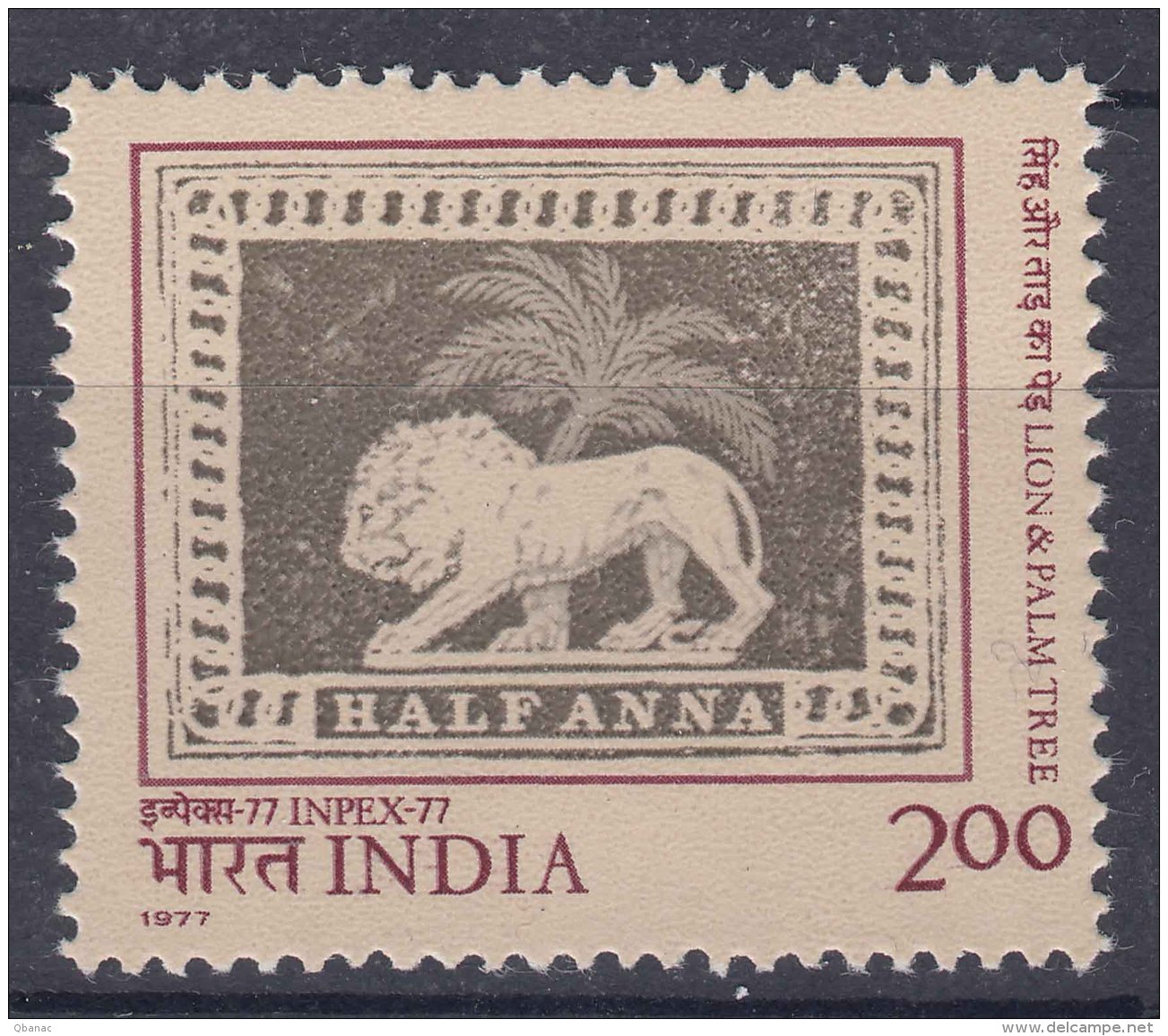 India 1977 Mi#733 Mint Never Hinged - Neufs
