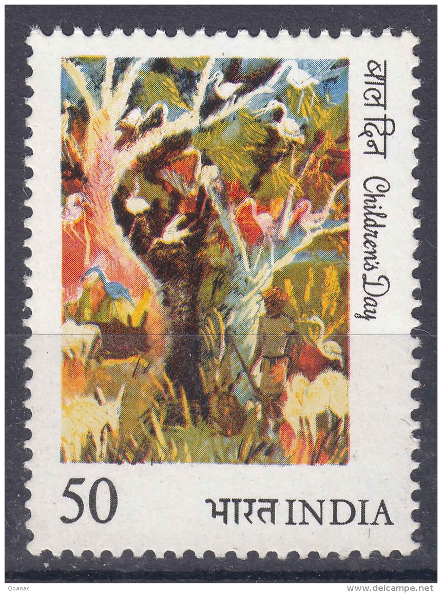 India 1984 Mi#1004 Mint Never Hinged - Ungebraucht